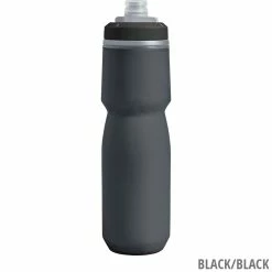 Camelbak Bouteille Isotherme Podium Chill 710ml -Pas Cher Vélos Magasin Camelbak Podium Chill Trinkflasche 710ml ode5ntiyna
