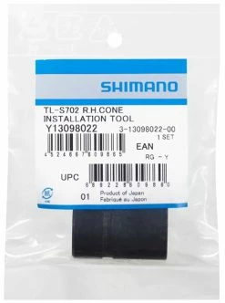 Pas Cher Vélos Magasin -Pas Cher Vélos Magasin Shimano TL S702 Alfine Werkzeug zur Montage des rechten Konus Y13098022 a